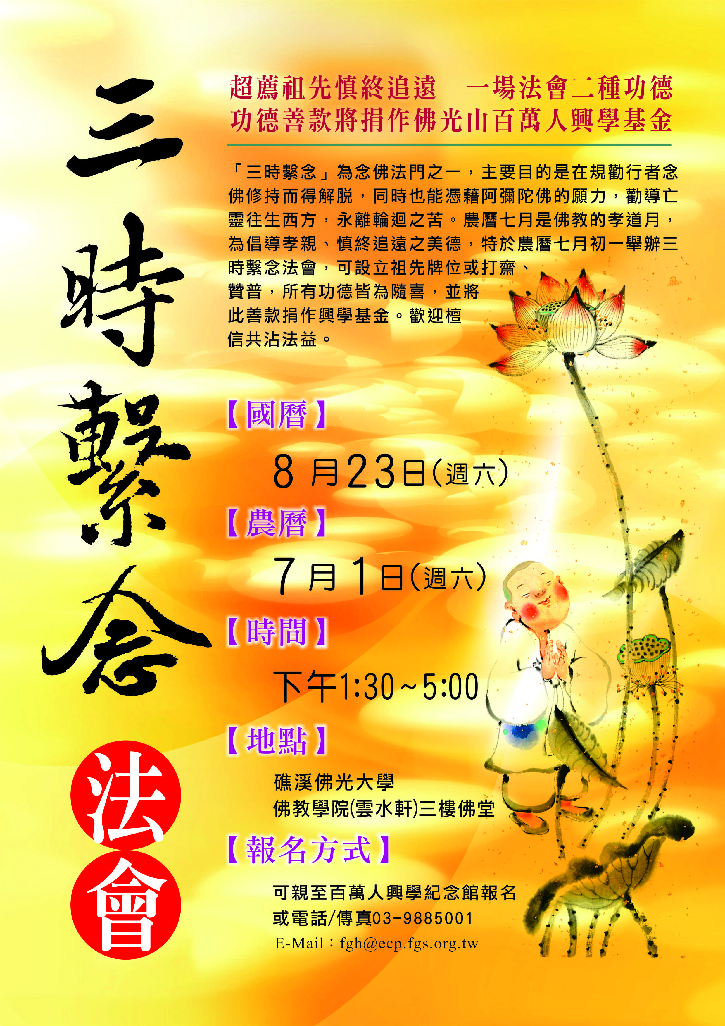 這是一張圖片